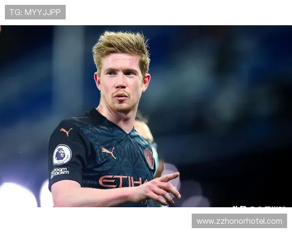 德布劳内单赛季20助攻含金量：英超纪录效率与战术价值解析