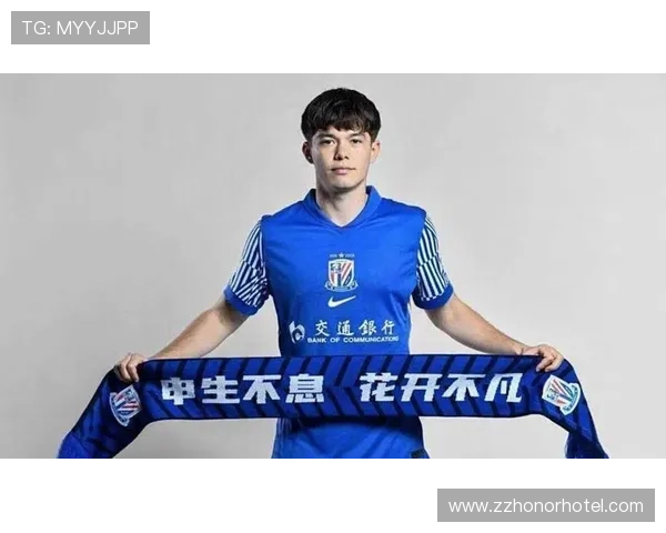 上海申花外援高效背景下进攻缺乏层次，近期表现受限对赛季走势形成制约