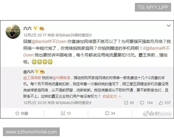 程语轩训练完直接去奢侈品店扫货，这自律和消费力谁懂啊