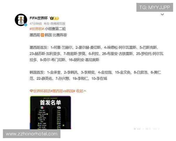 世界杯F组出线名单确认:三支球队进入32强 世界杯F组出线名单确认:三支球队进入32强